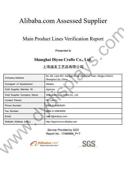 productcate-400-563